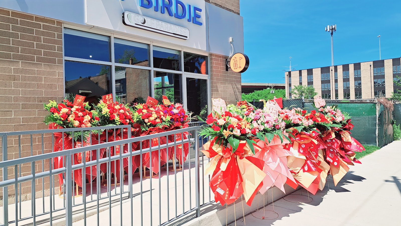 JT Birdie - Indoor Golf Simulator in Chicago, Illinois